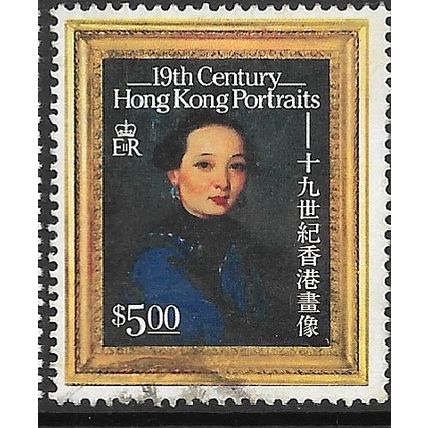 1986 SG 528 - fine used (o)