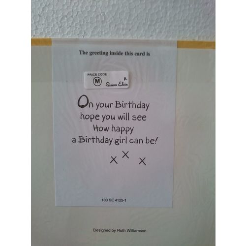 Happy 1st Birthday To You, Daughter - Large Card (Cat)