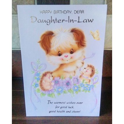 Daughter-in-Law Birthday Cards - Glitter Card - 0012 - Buy 1 Get 1 Half Price
