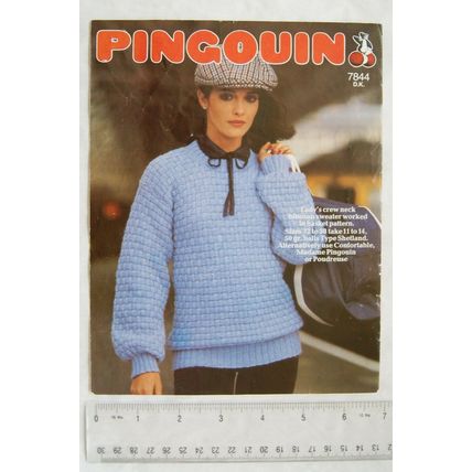 Vintage: Pingouin 7844 lady's crew neck blouson sweater in basket pattern, DK