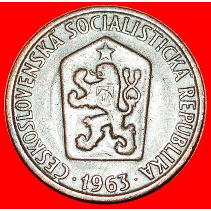COMMUNISM (1963-1971): CZECHOSLOVAKIA ★ 50 HELLER 1963!★LOW START★NO RESERVE