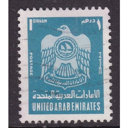 United Arab Emirates 1976 UAE Crest 1d SG 65 Fine Used VGC