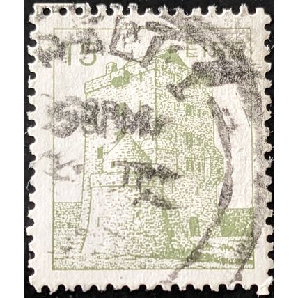 STAMP IRELAND SG541 1983 15p Aughnanure Castle Used