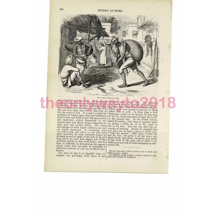 Water Dealer, Delhi, India, Book Illustration (Print), c1858