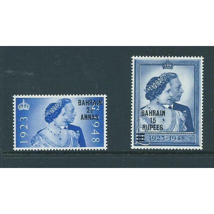 bahrain stamps gb overprinted sg61 sg 62 hm sg 61 sg 62 rsw silver wedding