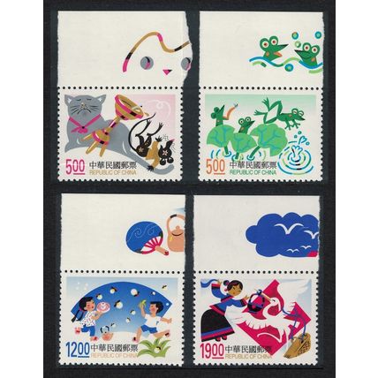 Taiwan Children's Nursery Rhymes 4v Margins 1998 MNH SG#2468-2471