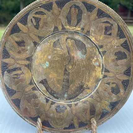 Vintage 5.5” Collector/Decorative Egyptian Plate with Stand