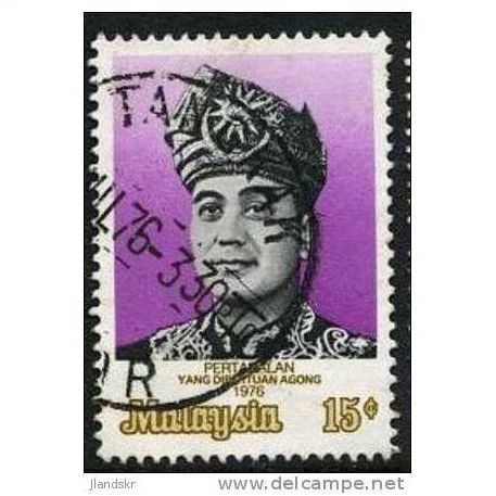 MALAYSIA 1976 SG 150 - #2 fine used (o)
