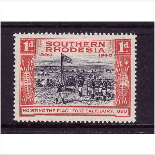 Southern Rhodesia KGVI 1940 BSAC Jubilee 1d Salisbury Mounted Mint MM SG54 stamp