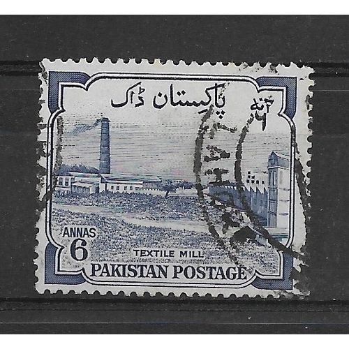Pakistan.SG74 6a Textile Mill,West Pakistan.Fine Used.Sept17