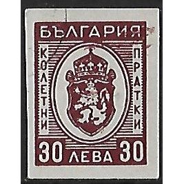 Pa Mi 27: 30 L. brown-purple Parcel Post Stamp: Arms of Bulgaria.