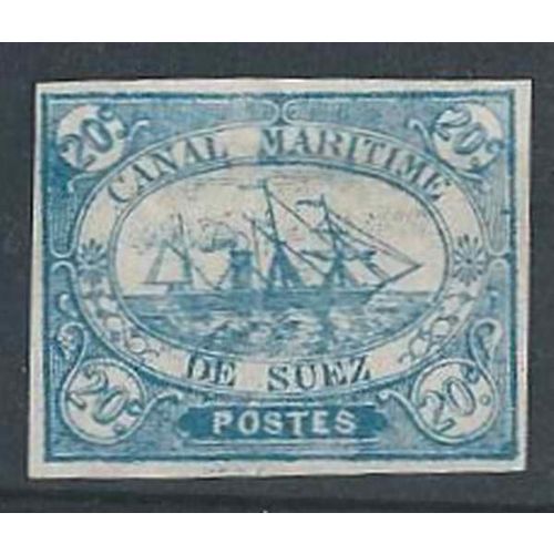 Egypt Pyramid SG #3 Mint NG Suez Canal Shipping Company Vertical Lines REPRINT