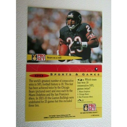 Pro Set 1992 Guinness Book of Records Trade Cards Card Variants (eb2)