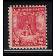 645 2c Valley Forge Average Plus MNH O1234