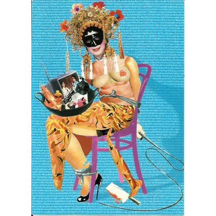 Theatre YOU BEAT ME, I LOVE YOU Postcard (Albany Theatre)