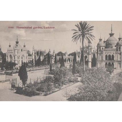 Lucknow Gardens Hoosainabad Antique India Indian Mint Postcard