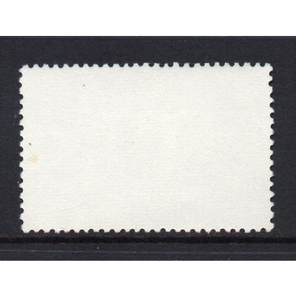 Malaysia (Perlis) - 1971 - 1c Butterflies (sg48) Mint Never Hinged