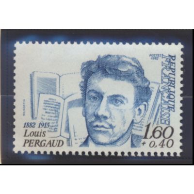 France Stamp Scott #B544, Mint Never Hinged