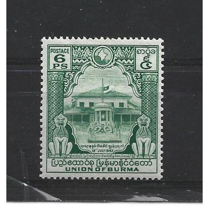 Burma.SG89 6p Martyrs' Memorial (Green).Mounted Mint.Jul25