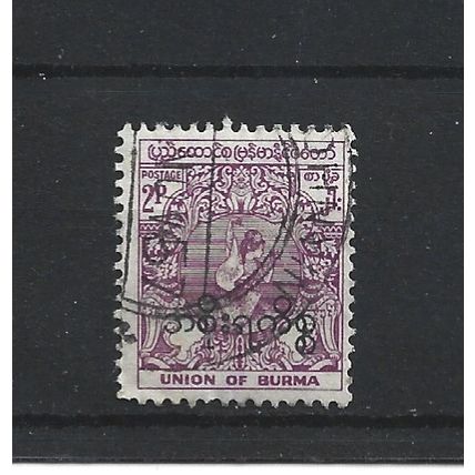 Burma.O152 2p Dancer (Purple).Fine Used.Jul25a