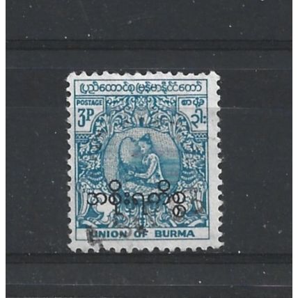 Burma.O153 3p Dancer (Blue).Fine Used.Jul25a