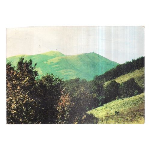 BIESZCZADY, POLAND unused vintage postcard =