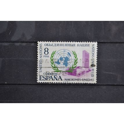 SPAIN 1970 SG 2062 USED #1