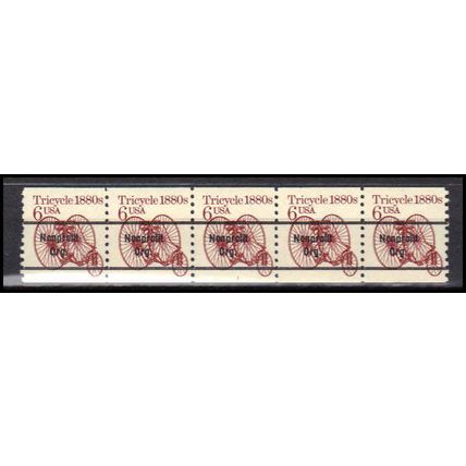 2126a 6c Tricycle Fine MNH Dry Gum PNC 1/5 X0638