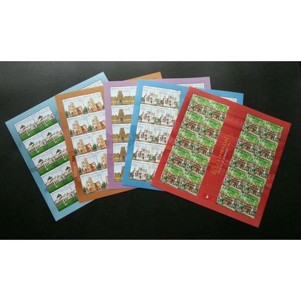 Malaysia Places Of Worship 2016 Mosque Islamic Sikh Temple Church (sheetlet) MNH
