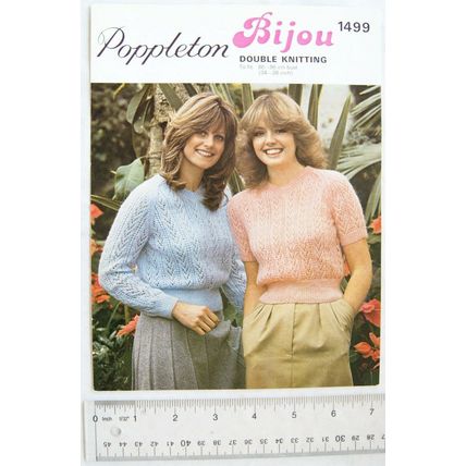 Vintage: Richard Poppleton 1499 ladies V neck lacy sweater, DK