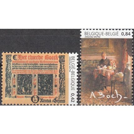 Belgique 2002 Michel 3111 - 3112 Neuf ** Cote (2008) 3.00 € Femme et art