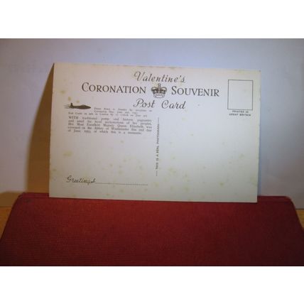 QUEEN'S CORONATION, 1953 unused vintage postcard RP by Valentine souvenir =