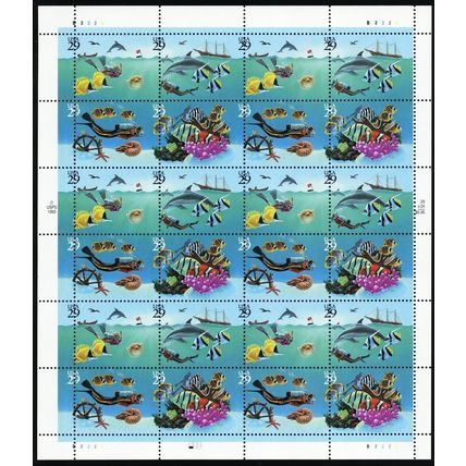 2866a, Mint NH 29¢ - Sea-Life Misperforated Error Sheet * Stuart Katz