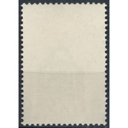 Cultural & Social Relief Fund: 45c - Netherlands 1971 - MNH - MiNr 962