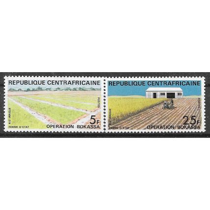 Centrafricaine N° 169/70 YVERT NEUF ** ( MNH )