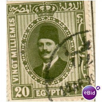 Egypt stamps 1927 - SG 164 - King Fuad 20 ms olive - used