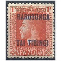 Cook Islands (Rarotonga) 1919 SG55 1/- Vermillion Mounted Mint.