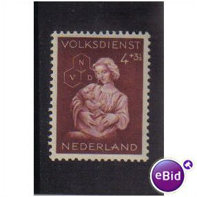 NETHERLANDS 1944 CHILD WELFARE M/H SG591