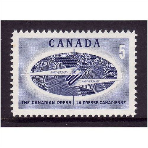 CANADA 1967 CANADIAN PRESS SG615 U/M MINT #3