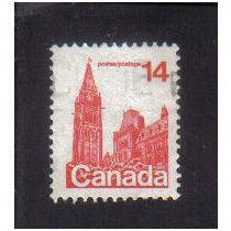 1977 canada houses of parliament 14c f/u sg873