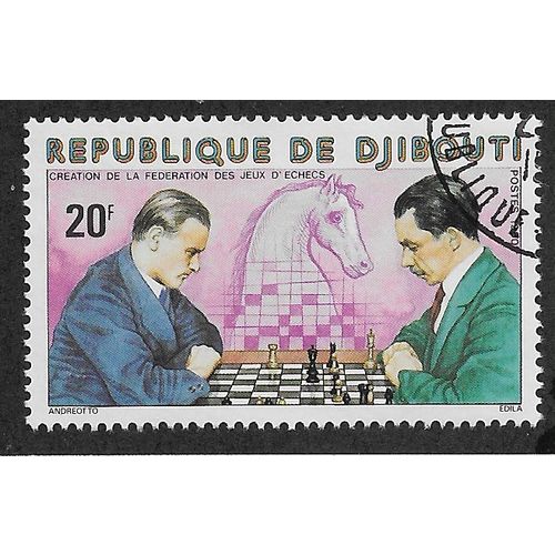 DJI 1980 20f 'INTERNATIONAL CHESS FEDERATION' FINE USED (EBID 54-947)