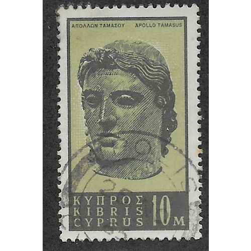 CYP 1962 10m 'BRONZE HEAD OF APOLLO' FINE USED (EBID56-385)