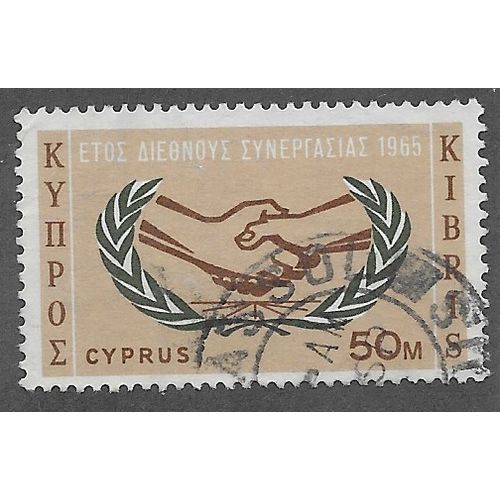 CYP 1965 50m 'INT'L COOPERATION YEAR' FINE USED (EBID56-390)