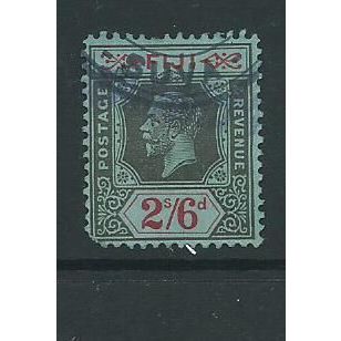 fiji stamps geoge v used cypher watermark sg239 sg 239 2/6d blunt corner