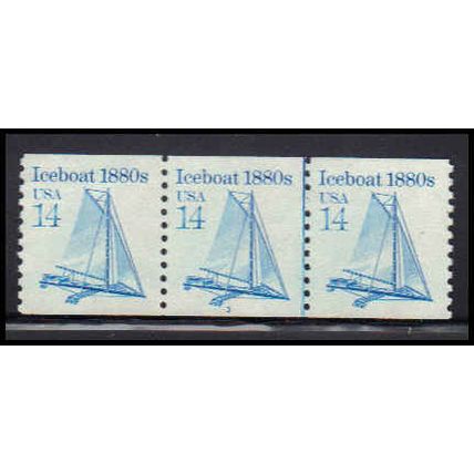2134 14c Iceboat Very Fine MNH Dry Gum PNC 3/3 PA2675