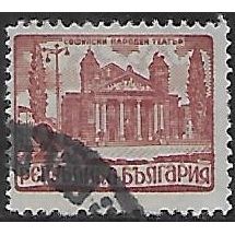 Mi 635 (ʘ): 2 L. carmine-rose Defin.: Government Buildings: National Theatre