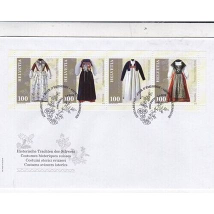 Switzerland 2019 Historical Costumes FDC Bern special cancel unaddressed VGC