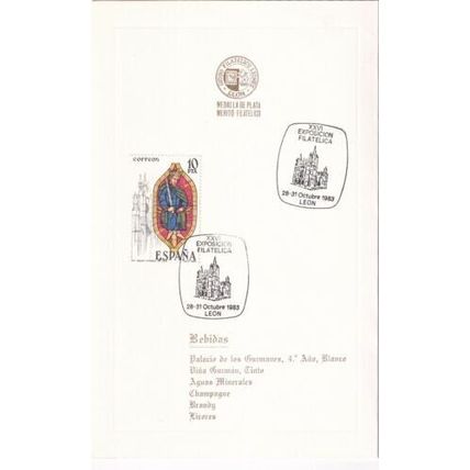 Grupo Filatelico Leones 1983 Exposicion Medalla de Plata Merito Menu VGC