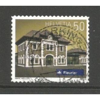 Switzerland 2018 50c Building, used.
