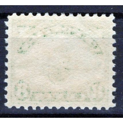 US C4 MNH XF 8c dark green airplane propellor Zayix Stamps 0225-MAR0010